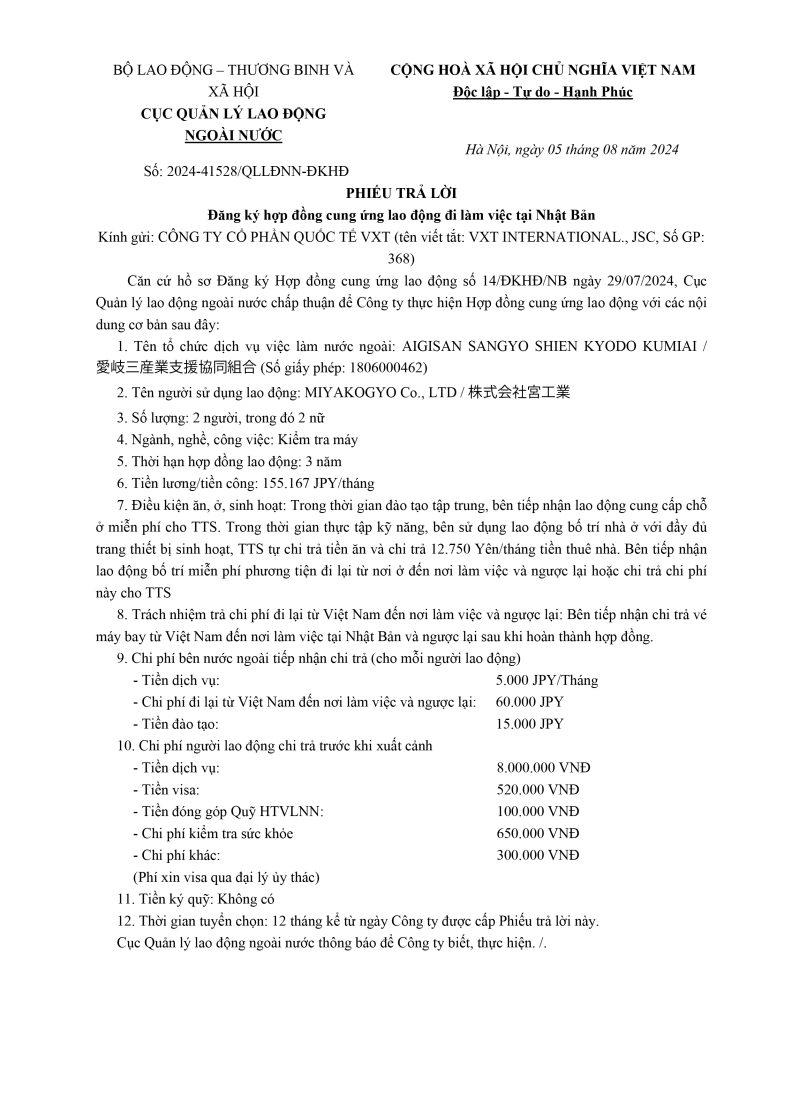 Phiếu trả lời đăng ký hợp đồng cung ứng lao động đi làm việc tại Nhật Bản số 2024-41528