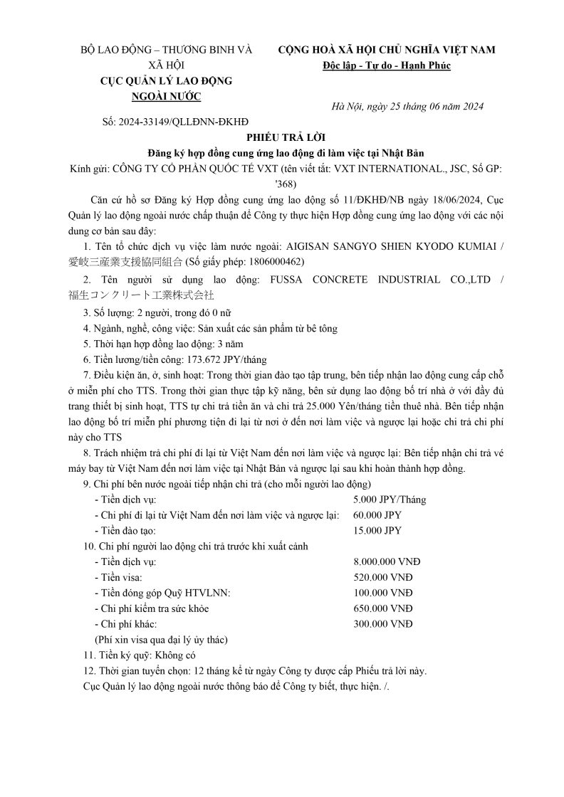 Phiếu trả lời – Đăng ký hợp đồng lao động đi làm việc tại Nhật Bản – Số 2024-33149
